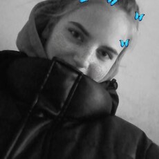 Ирина, 21, Кондрово