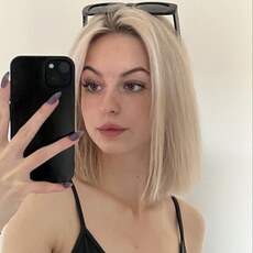 Зоя, 20, Лакинск