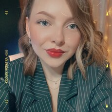 Поля, 25, Куса