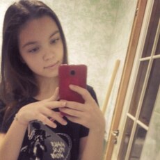 Юлиана, 20, Саранск