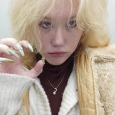 Алёна, 19, Кизляр