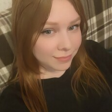 Ника, 31, Мантурово