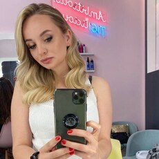 Вита, 37, Новоалександровск