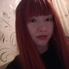 Мила, 24, Абаза