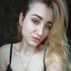 Нэса, 26, Невель