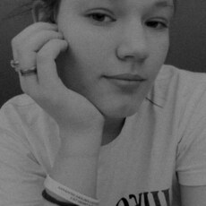 Наталья, 20, Махачкала