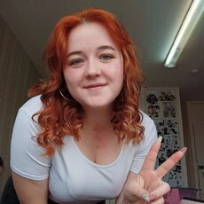 Лиля, 21, Туймазы