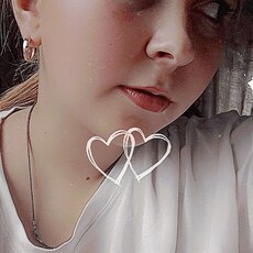 Нэса, 21, Жирновск