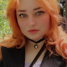 Галя, 28, Новомосковск