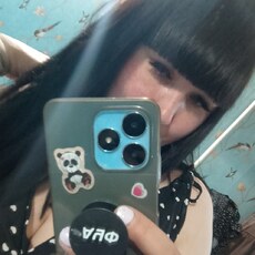 Полина, 34, Нефтекумск