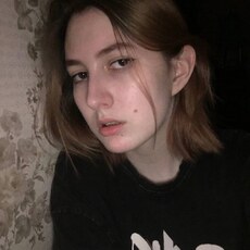 Настя, 23, Хабаровск
