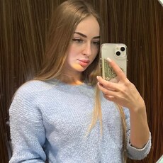 Эвелина, 29, Новомосковск