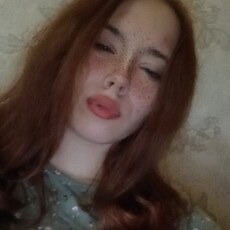 Милана, 19, Краснодар