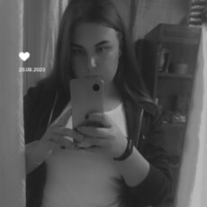 Антонина, 24, Кольчугино