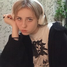 Крис, 20, Тула