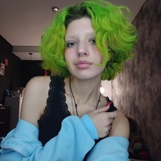 Мила, 21, Воронеж