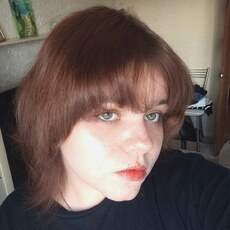 Зинаида, 20, Хабаровск