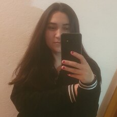 Лиза, 30, Мичуринск