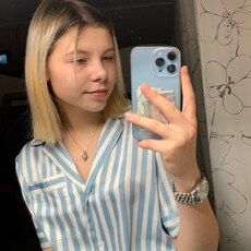 Алёна, 20, Архангельск