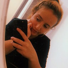 Галя, 24, Фокино (Брянская область)