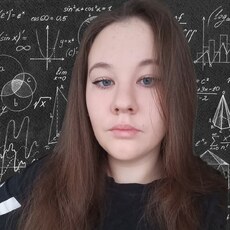 Раиса, 22, Ростов-на-Дону