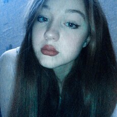 Лара, 19, Гусь-Хрустальный