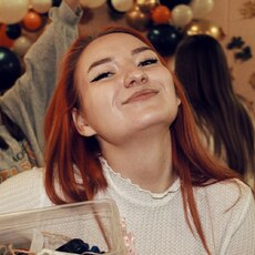 Юля, 21, Цивильск