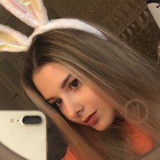 Роза, 25, Ворсма