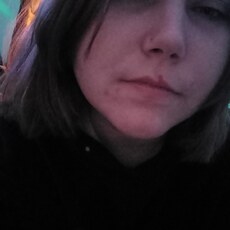 Уля, 24, Казань