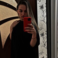 Маргарита, 30, Отрадное