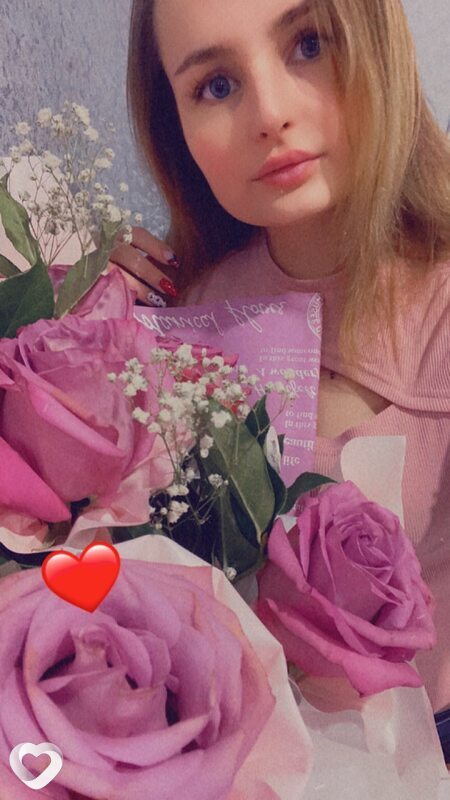 Владислава