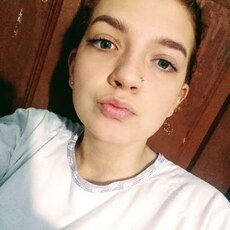 Алиса, 20, Москва