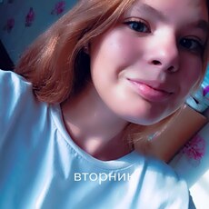 Варвара, 24, Яхрома