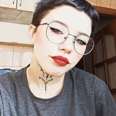 Крис, 19, Зерноград