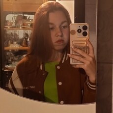 Зина, 19, Волгореченск