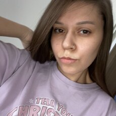 Алина, 24, Анадырь