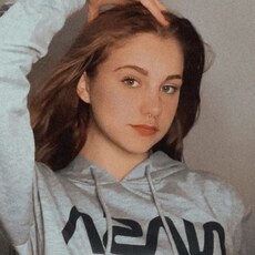 Илона, 20, Лесосибирск