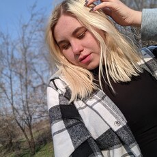 Эвелина, 20, Дятьково