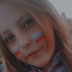 Ульяна, 19, Хотьково