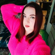 Ульяна, 35, Трёхгорный