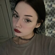 Зина, 22, Махачкала