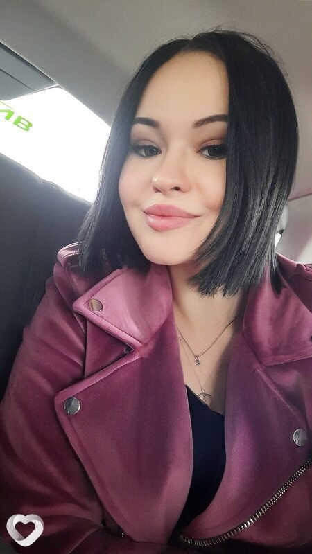 Александра