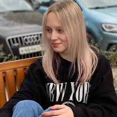 Уля, 22, Новоалтайск