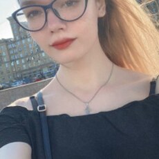 Ира, 26, Абаза