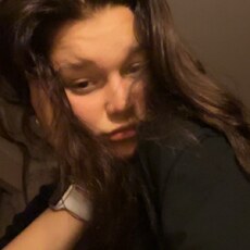 Снежана, 20, Балей