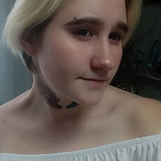 Диана, 19, Благовещенск (Амурская область)