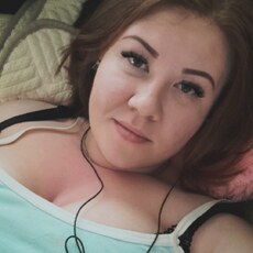 София, 30, Трёхгорный