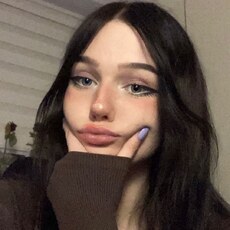 Диана, 24, Кизляр