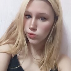 Сюзанна, 20, Анапа