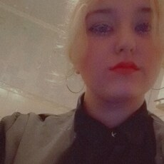 Злата, 27, Благовещенск (Амурская область)